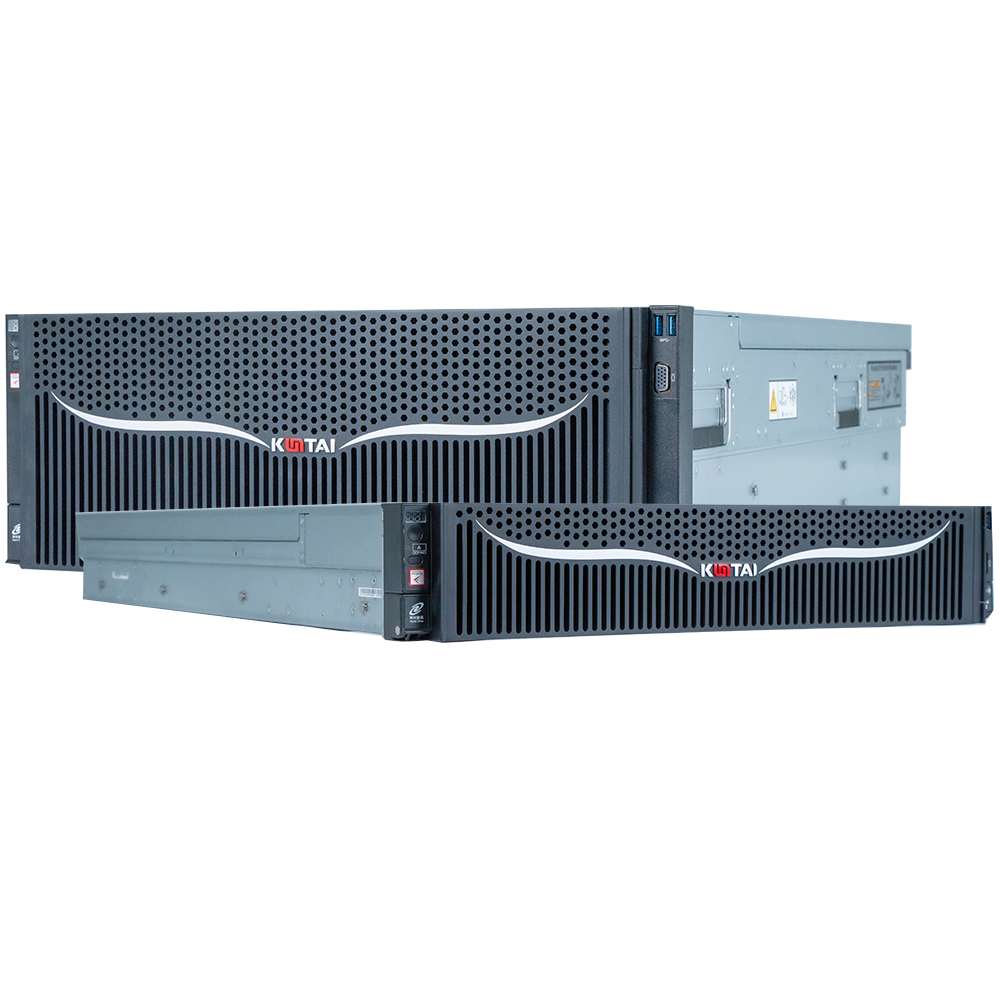 yl23411永利问学一体机DeepSeek版 